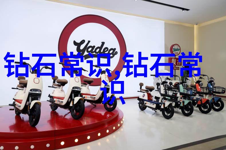 职业发展路径有哪些常见误区