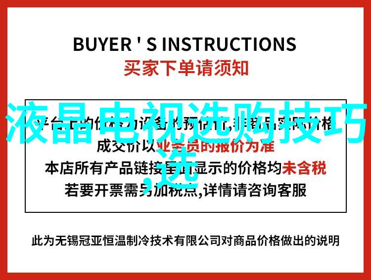 金属锻造工艺的历史可以追溯到何时