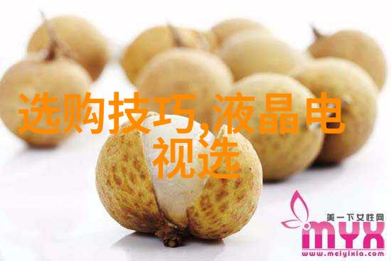 翡翠背后的秘密从绿意盎然到价值无限