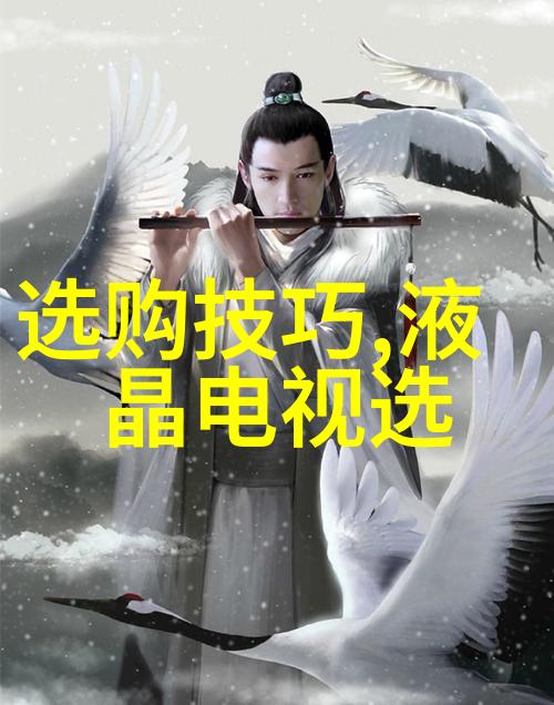 AI技术革新人工智能面部替换应用于白鹿造梦中的喷水WWW特效