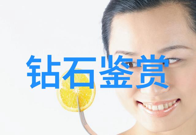 千岁大人不怒自威的权力核心