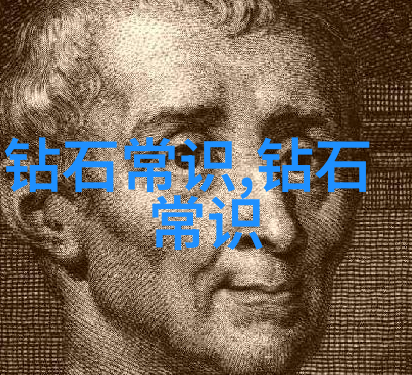 民间工艺品介绍-传承与创新探索中国各地独特的民间工艺品