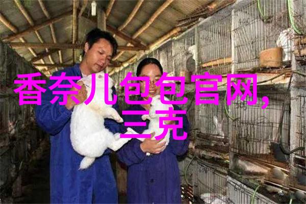 机床加工费用的详细账单
