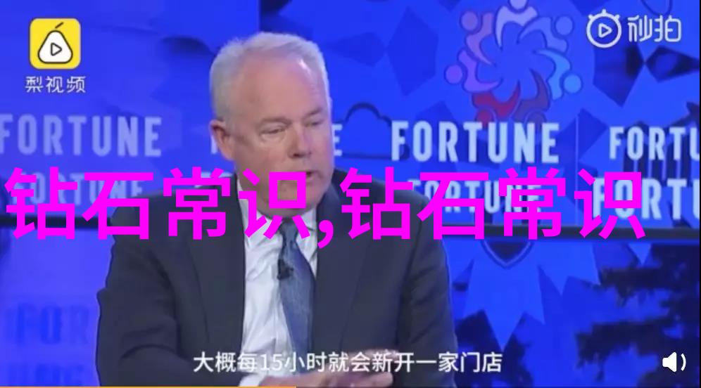 专业知识与软技能相结合成为一个全才专家