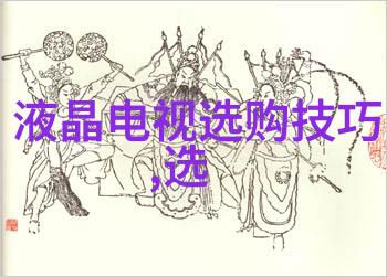 笔尖绘制的人生画卷一笔一划的情感回忆