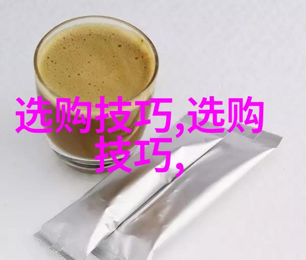 璀璨梦想探索国内珠宝设计培训机构的艺术与实用