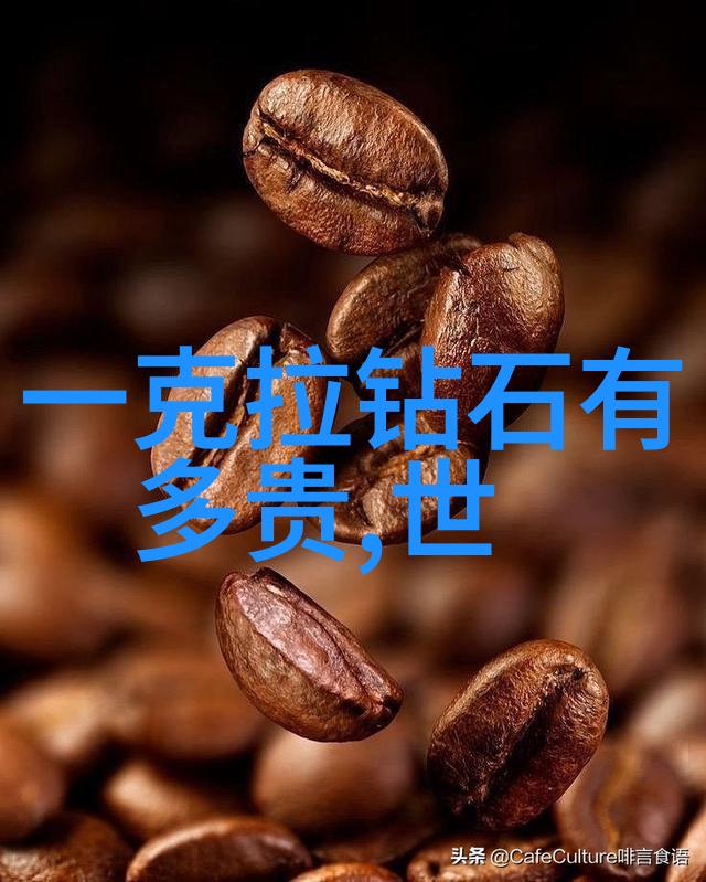 探索东陵玉和玉髓的收藏价值