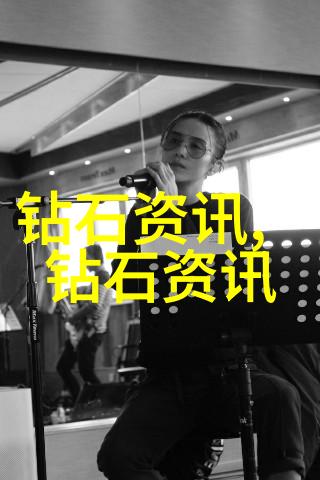 生产工艺分类详解从原材料处理到成品出厂的各个环节