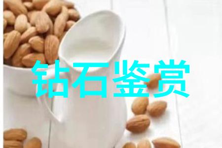 文化的深邃之谜解析传统社会与个体层次