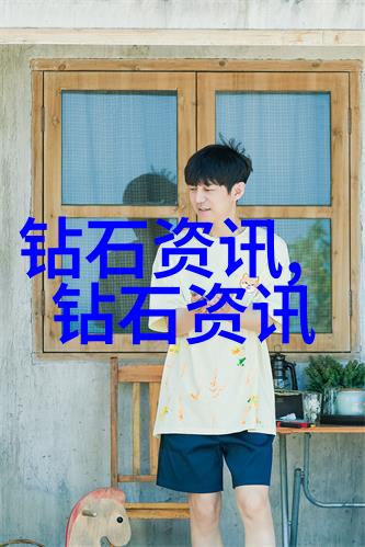 翡翠收藏技巧如何通过缅甸翡翠鉴定来增值收藏