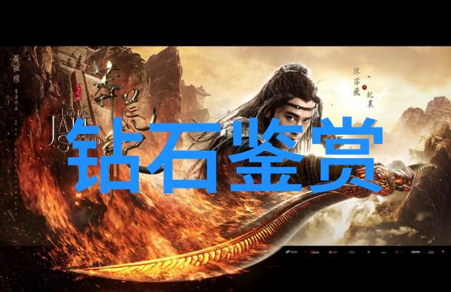 工艺指的是什么意思-工艺之美解读工艺的深层含义与文化价值