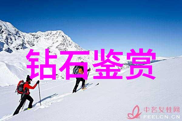现代工艺品探秘手触未来