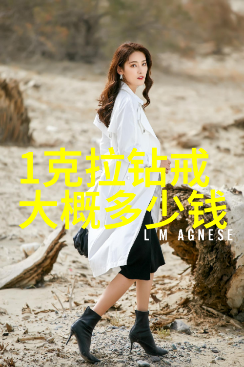 璀璨夺目宝石光的魅力与故事