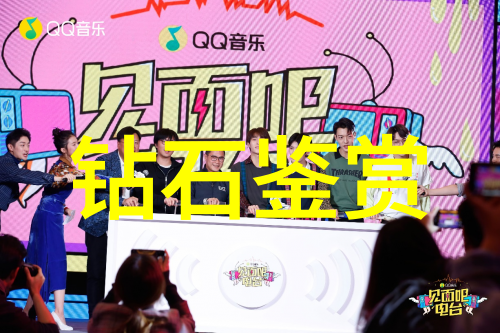 学科分类我如何把握正确的学习路径