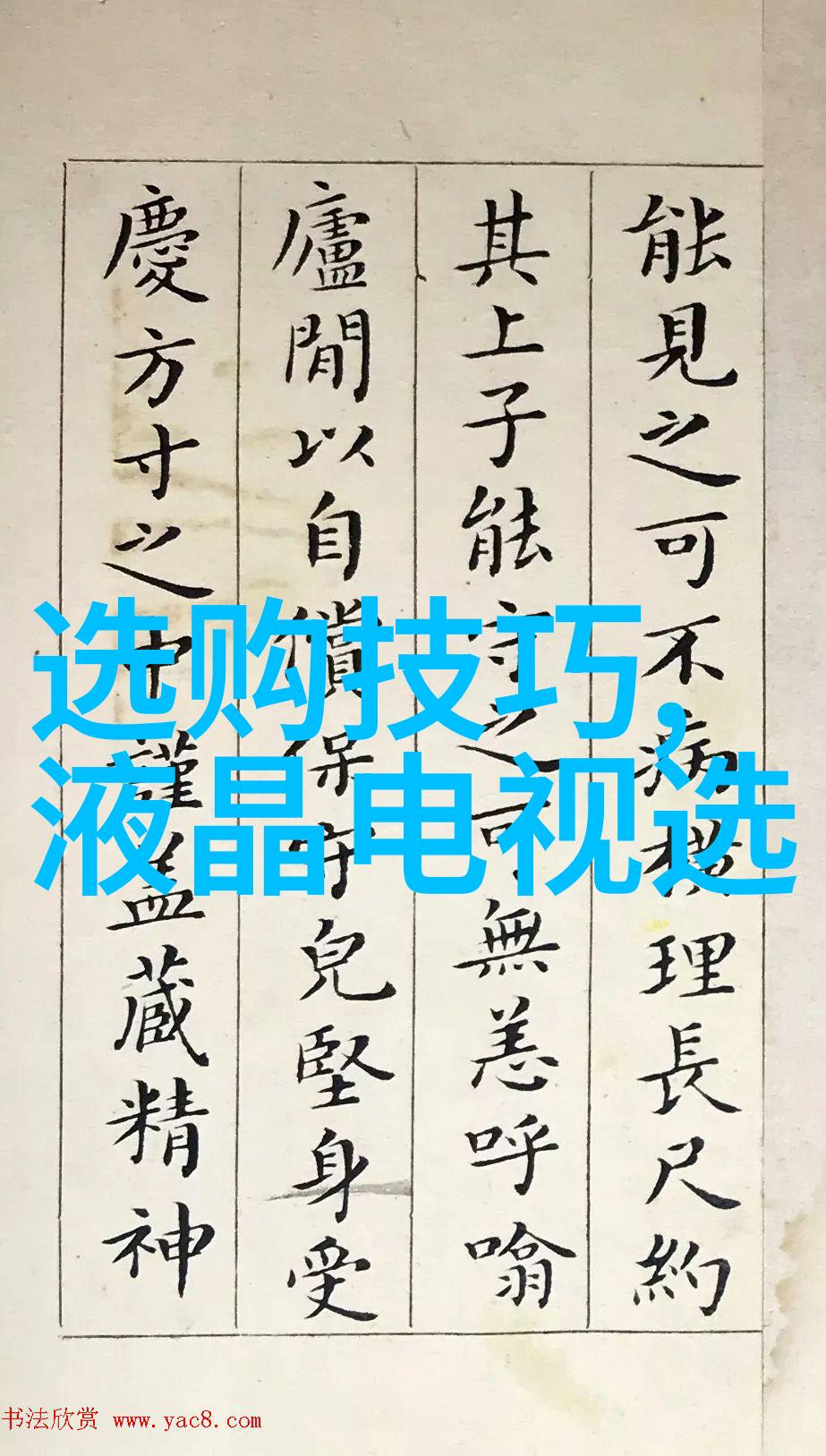 数字化转型如何将传统工艺流程卡升级为智能图片