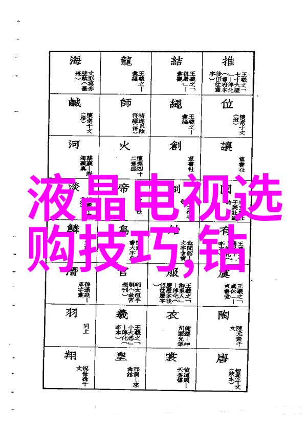 天然翡翠价格波动的背后究竟有哪些因素