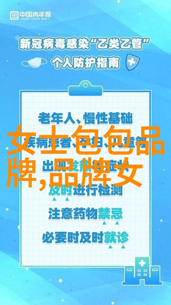 世界十大钻石戒指中有没有一件是由王室成员亲自佩戴过的