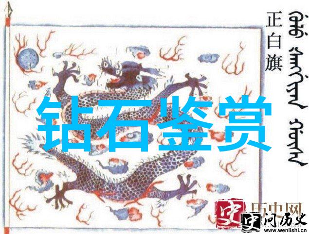 简述文化的概念和特征-文化之韵解读传统与现代交融的艺术语言