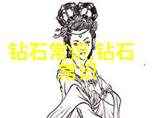 幽灵大哥的恐怖夜宴