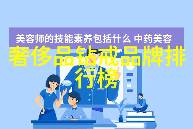 世界十大顶级宝石之谜它们的历史和文化意义是什么