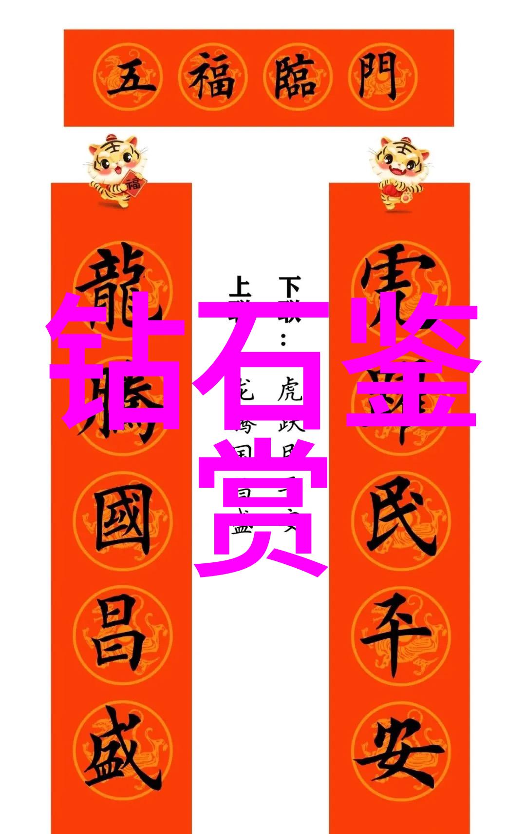 从本科毕业到攻读硕士学位工业设计考研有哪些必要准备工作