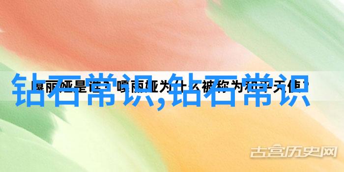 玉镯古典珠宝的完美饰品