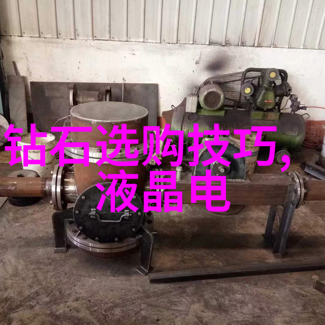 玉石大探险揭秘全球宝石藏宝图