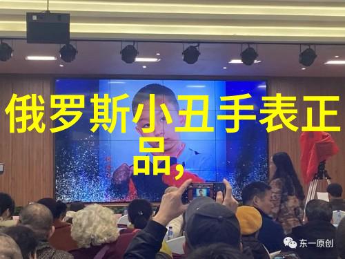 世界钻石大师揭秘前十名巨石的独特魅力