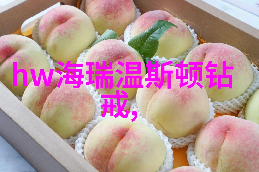 工业设计考研从创意到专业的智慧之旅