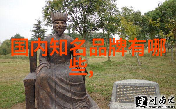 空间营造与人体工学的完美融合室内环境设计新趋势探究