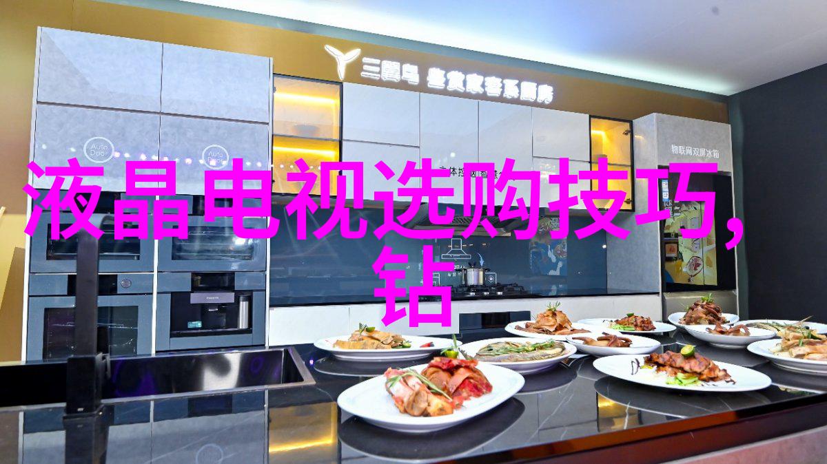 中西方文化差异课题研究报告-跨界对话揭秘两种文明的深层次差异与共鸣