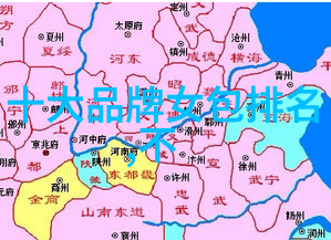 世界顶级紫钻石-深邃星辰揭秘世界顶级紫钻石的魅力与珍贵