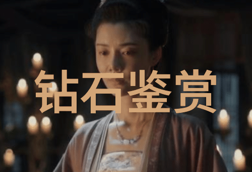 翡翠与其他宝石相比有哪些独特之处以及这些差异如何影响收藏价值