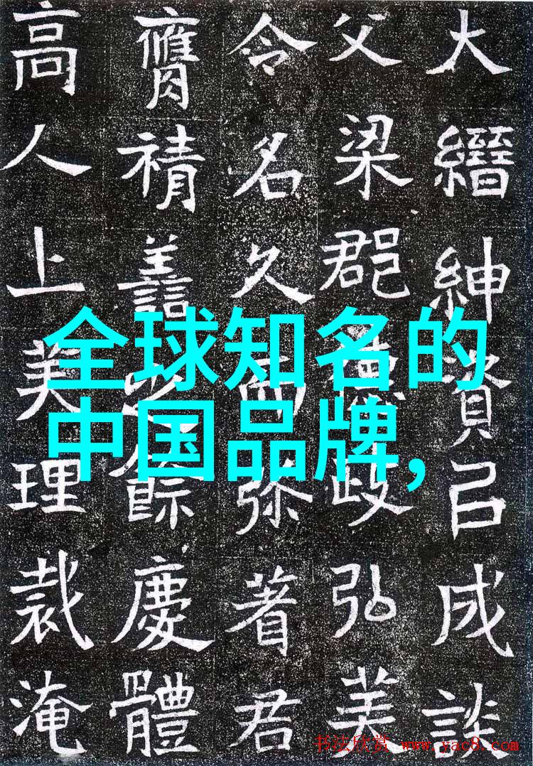 重生财阀千金逆袭的荣耀与梦想