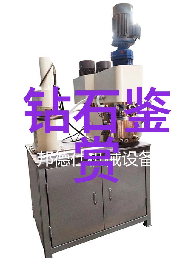 封面设计精美图案的艺术组合