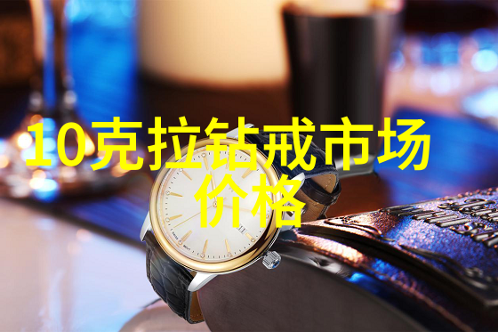 史莱姆的奇幻冒险刻晴与二维码之谜
