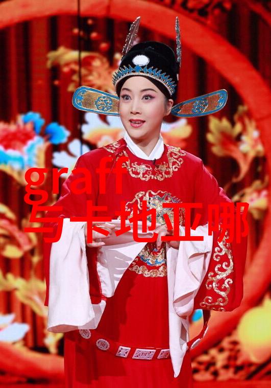 从基础到精致如何区分不同档次的墨翠
