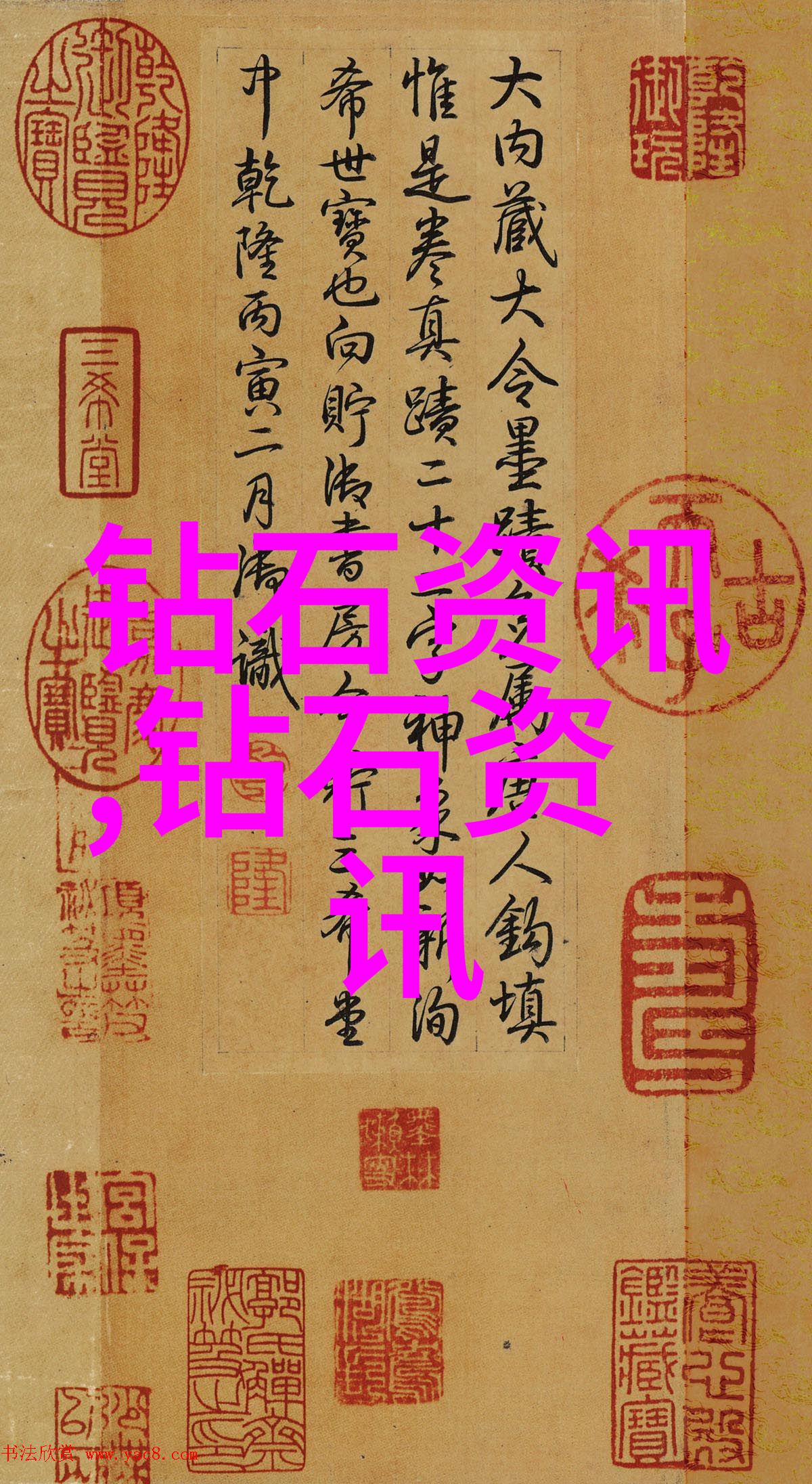 机加工费用报价明细表我的这份报价单你一定要认真看