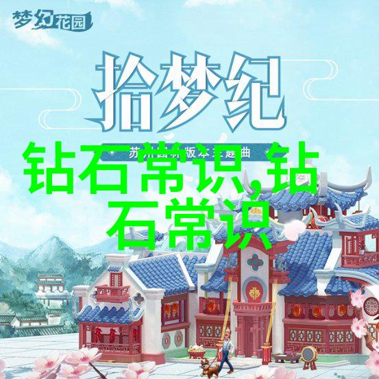 图形叙事探索封面设计中的视觉语言与创意策略
