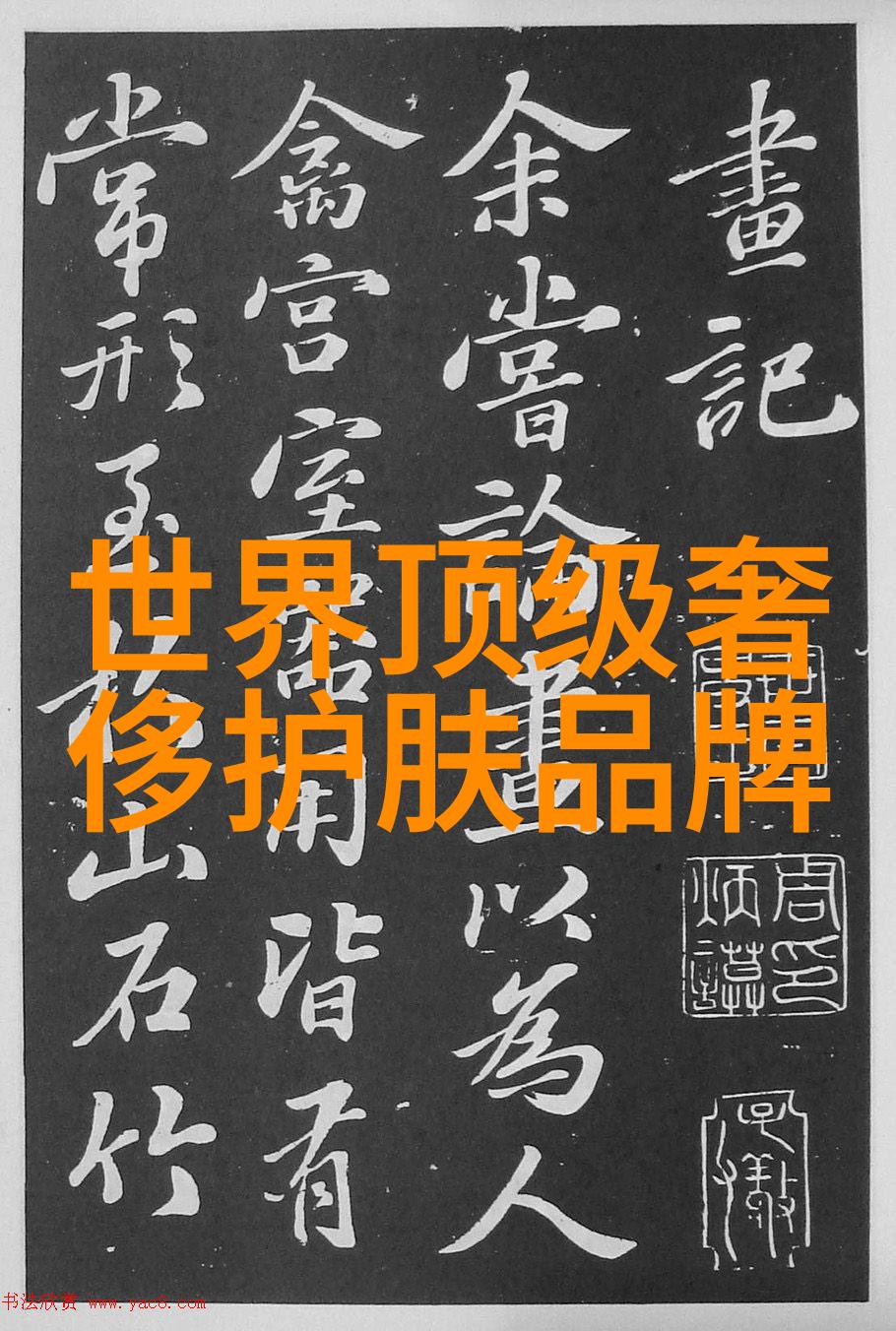 探秘珠宝界圣杯全景拍摄前十强钻石的独特之处