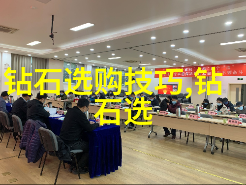 国内学珠宝设计比较好的大学我来告诉你哪些学校的珠宝设计课程最有名