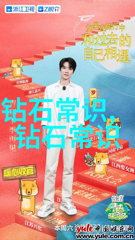 中年过渡期的技术挑战与机遇解析数控工人年龄限制背后的原因
