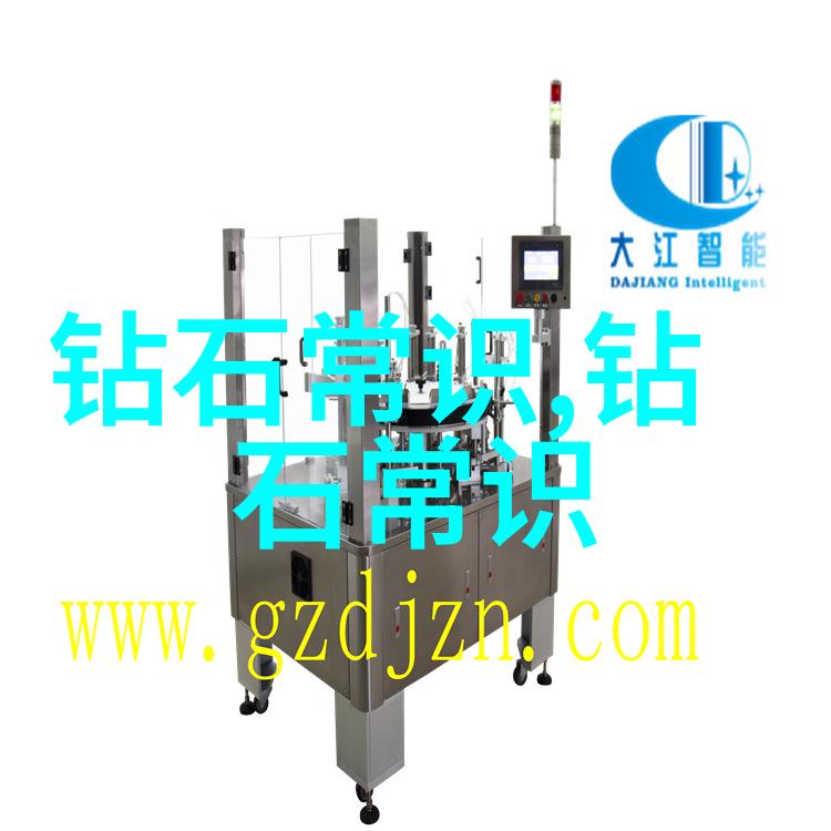 MD豆传媒一二三区进站口电影-隐秘花园MD豆传媒独家解密一二三区影视盛宴
