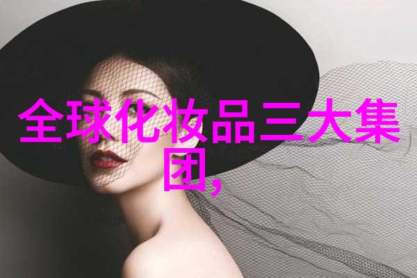 车间管理新篇章工艺工程师如何引领变化