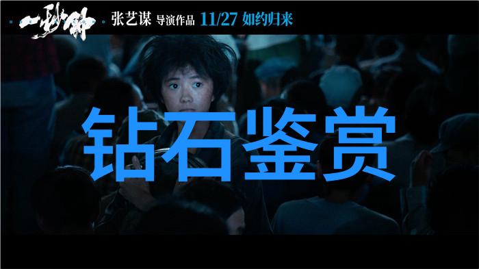 安宁的等待十世君子与和谐生活的追求