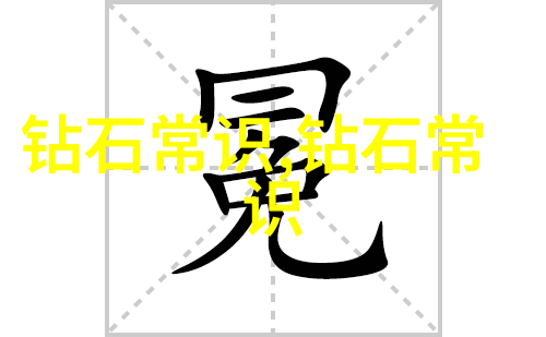 机加工包含哪些工艺-精密铣削车削钻孔刃磨等关键技术的探究