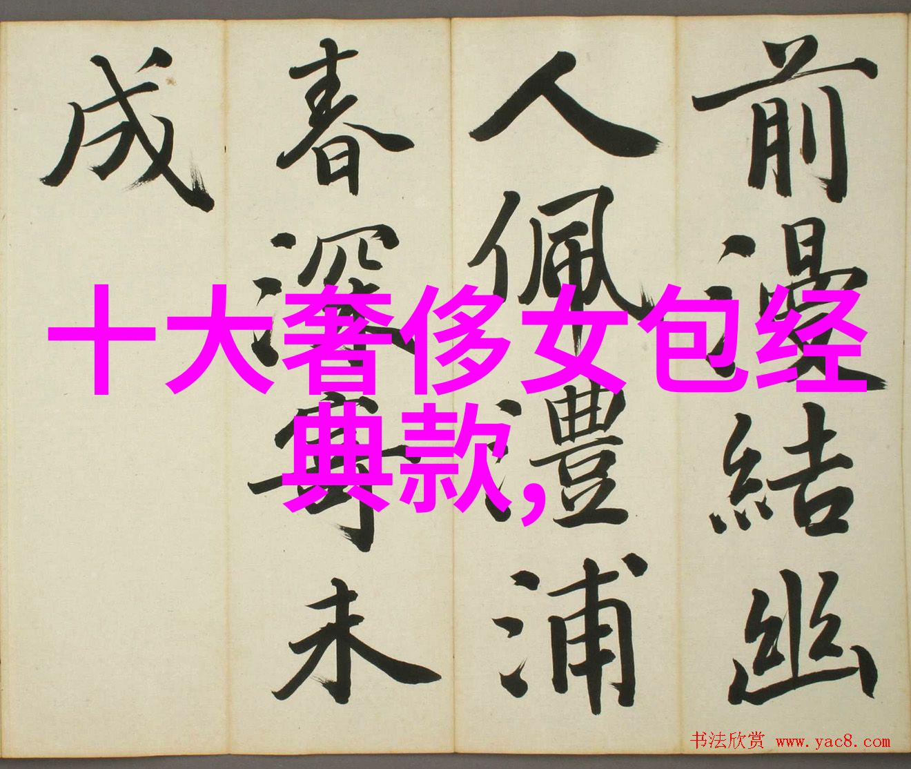 获取工艺工程师资格证书的考试流程与准备方法