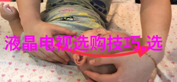 幻想之旅在梦境森林的魔法冒险