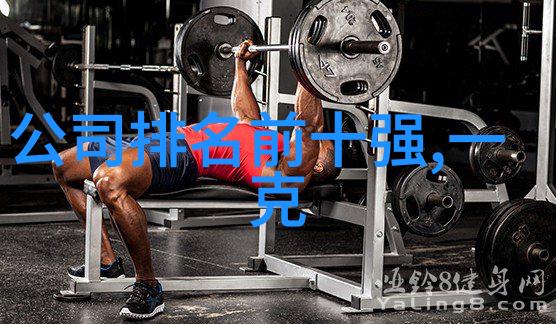 中华传统优秀文化中国古代艺术传统节日书法字体