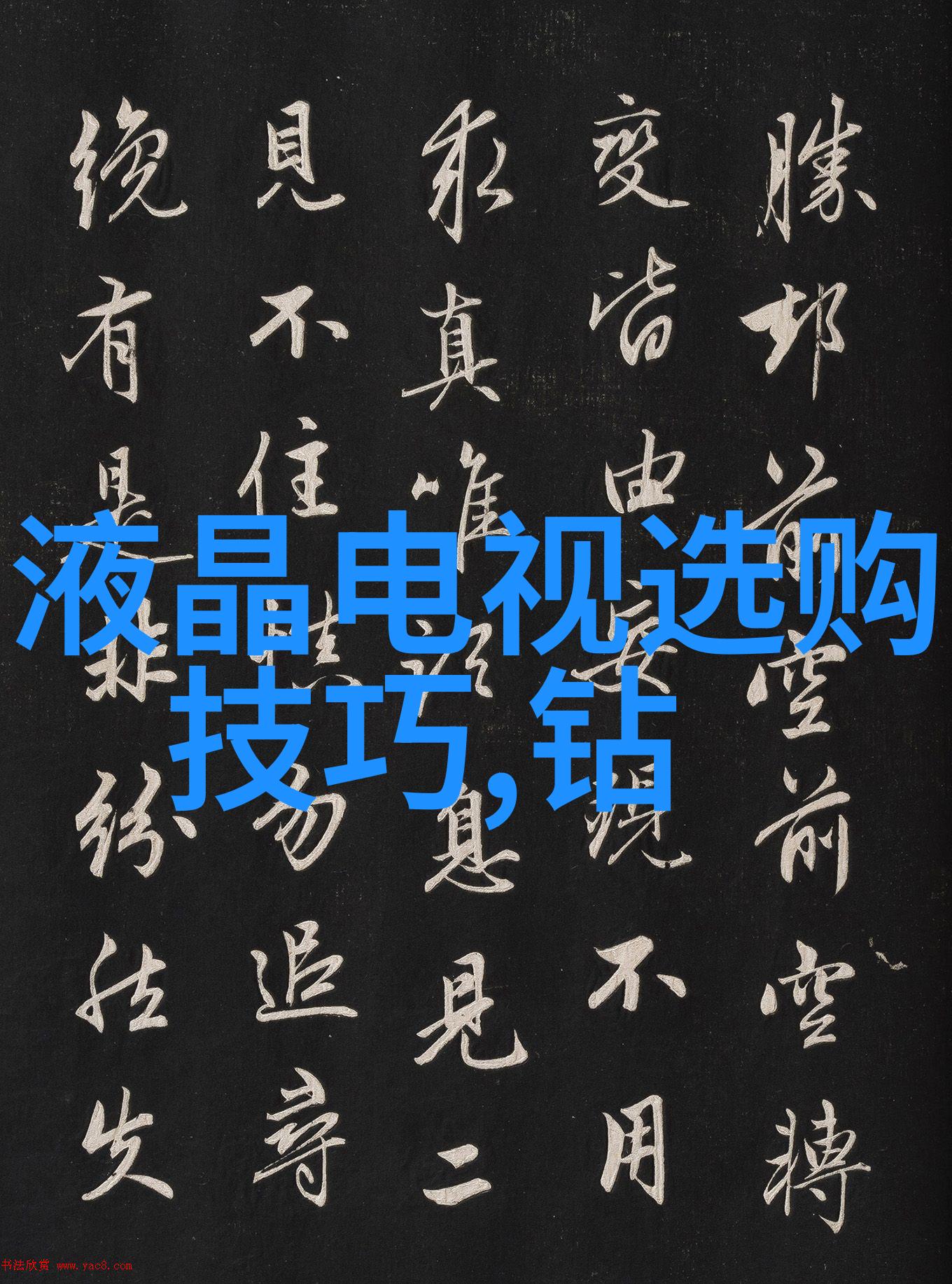 东北警察故事 - 冻土下的警笛东北边境的无声英雄